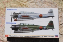 images/productimages/small/Nakajima B5N1.2 Hasegawa 01993 1;72 voor.jpg